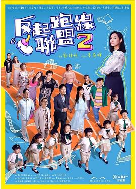 毛片基地视频在线观看 - 深夜电影