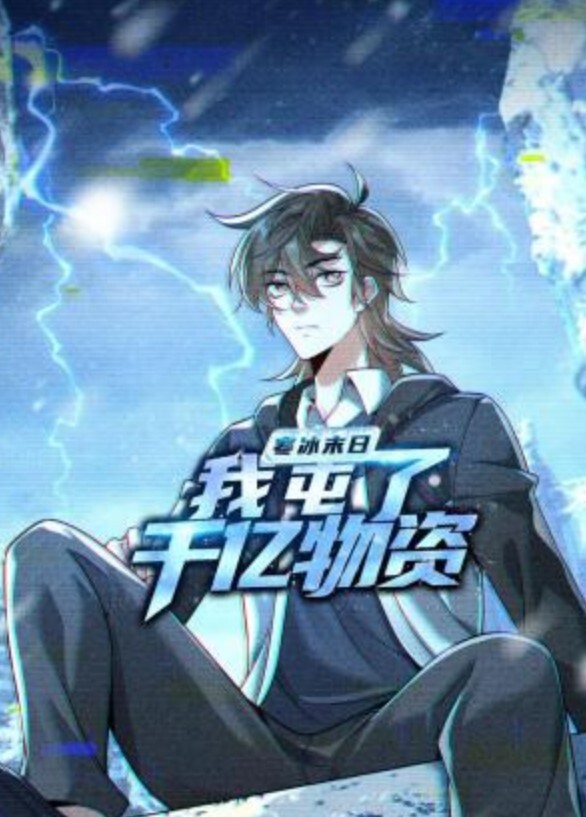 231008告白2 - 深夜电影
