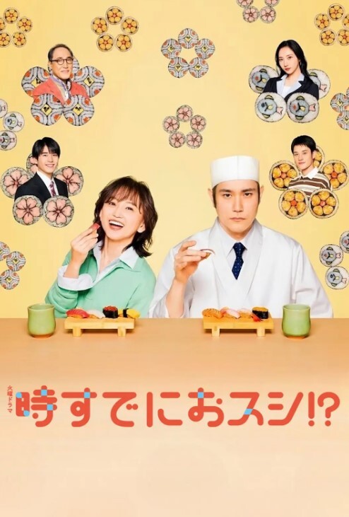 梅麻吕3DFRIENDSMOVIE-TAKASHINetori主要故事路线中文字幕 - 深夜电影