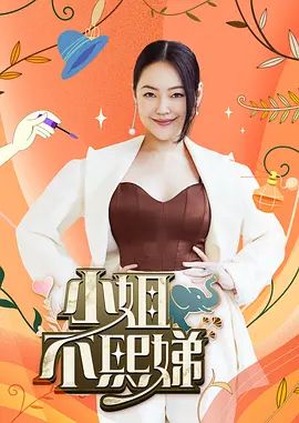 风骚丈母娘因亲人去世诉苦女婿，喝多了被女婿按倒脱了性感的红色内裤，无套爆操 - 深夜电影