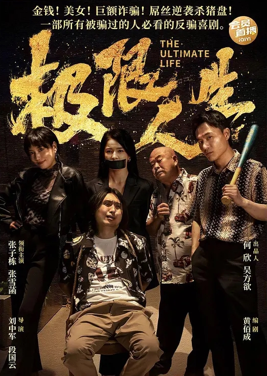 口交颜射骚货抓着肉棒深喉舔吸强制榨精骚母狗口活技术一流露脸性爱自拍3 - 深夜电影