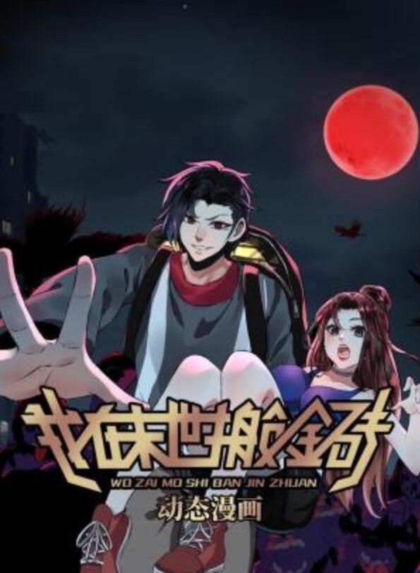 看看这个老太太被操时毛茸茸的毛茸茸的【Vivid】 - 深夜电影