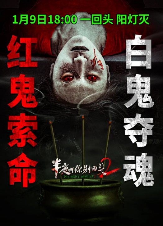 美女表面清纯舔鸡巴超级骚边舔大肉棒边用无辜迷离的眼神看你 - 深夜电影