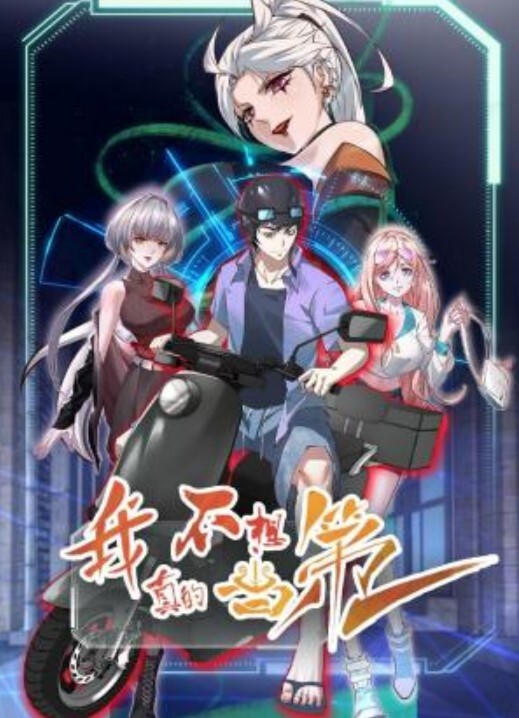 精选探花-极品颜值清纯萝莉 叫床好听。 - 深夜电影