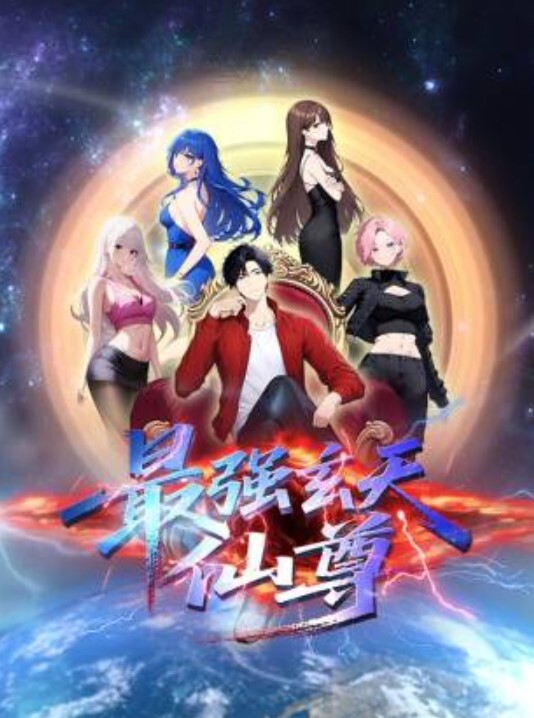 甜蜜的惩罚我是狱警的宠物甜蜜的惩罚我是狱警的宠物03中文字幕 - 深夜电影