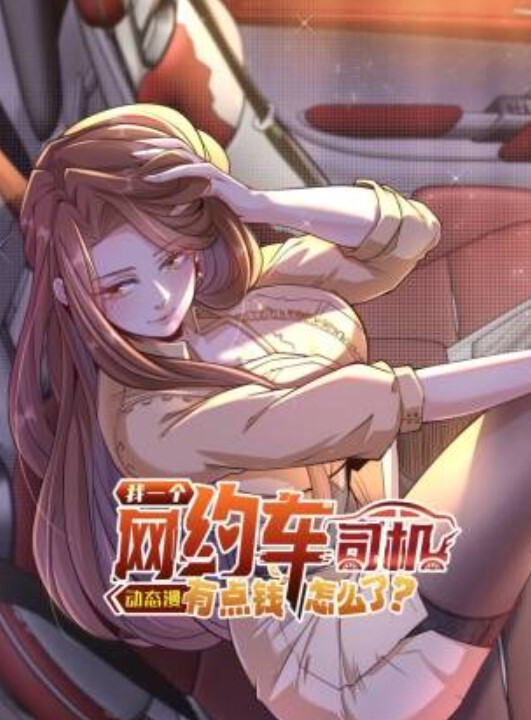 假货女主角打败视频合集-魔法少女迷失的小镇- - 深夜电影