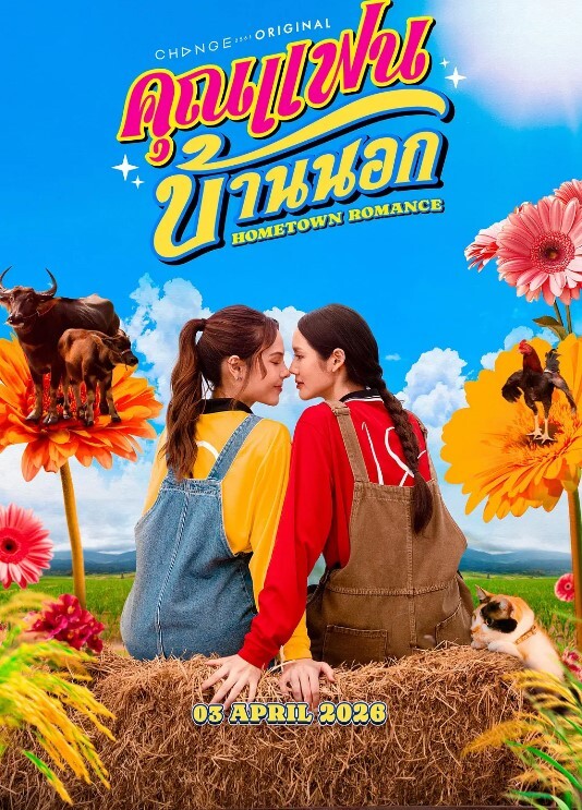 少妇接客我发现你好厉害我都冒汗了干得我好痛呀我没碰到过这样的男那你就当我是第一个吧 - 深夜电影