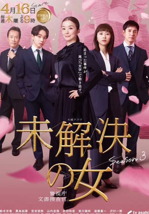 妹妹爬上哥哥的床色诱哥哥的! - 深夜电影