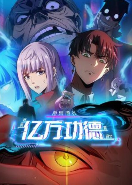 可爱的雀斑【NubileFilms】 - 深夜电影