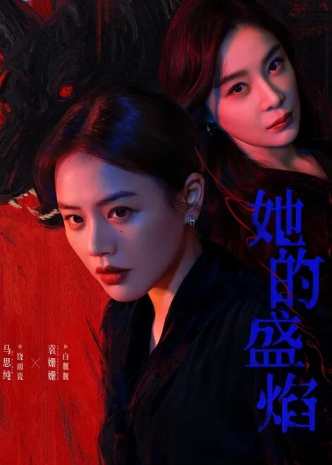 我的盐甜系女友在床上真是骚让我内射她的小嫩穴 - 深夜电影