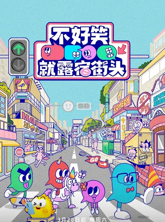 AI凑崎纱夏白虎嫩逼自慰 - 深夜电影