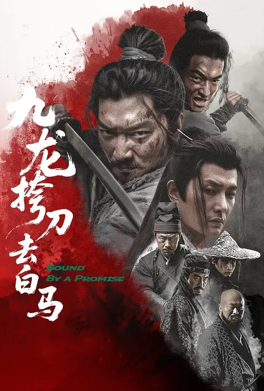 双王羞耻虐待母狗 - 深夜电影