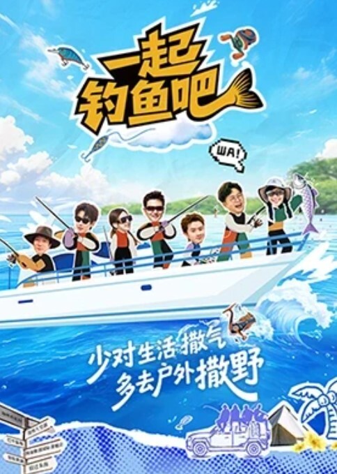 玩坏的高冷老师第1话 - 深夜电影