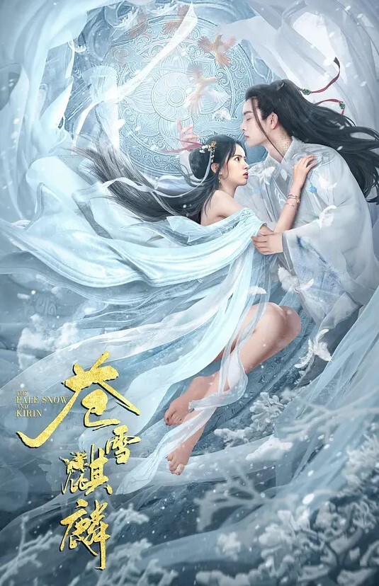 广州越秀公园骚逼洋妞女同偷偷下水嬉戏热吻把大爷看懵逼了这里是中国成何体统 - 深夜电影