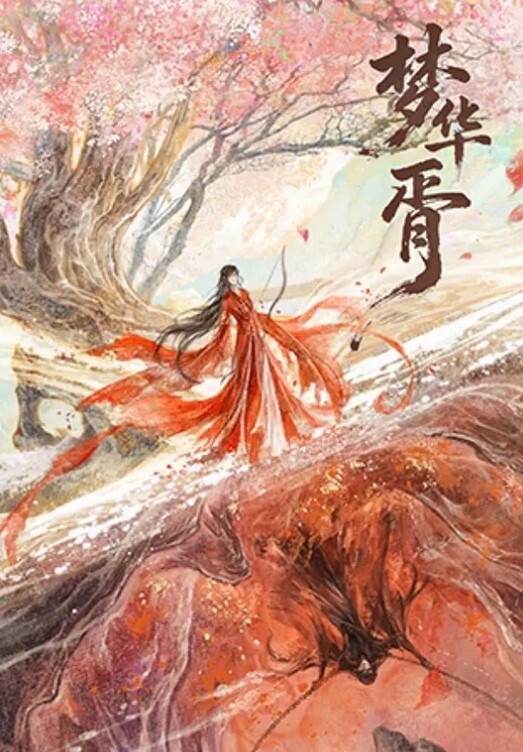 EDMosaic花重金约来短发正妹多人群P一女战3男完美露脸下 - 深夜电影