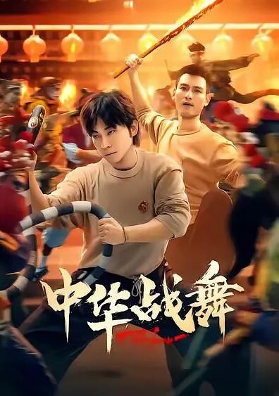 大叔酒店约炮大奶美少妇不要拍我脸再拍我脸我生气了哈 - 深夜电影