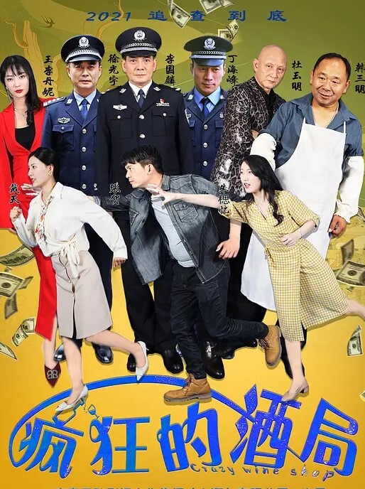 云盘泄密说淫水好粘哦对话精彩黑龙江鸡西00后大波长腿淫荡母狗 - 深夜电影