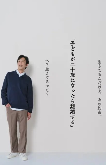 【精主TV】双马尾JK台球女助教调教小公狗，足交舔耳酥到不行，凌辱中享受猛艹主人小穴内射 - 深夜电影
