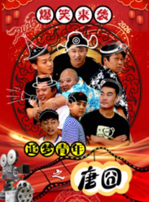 寂寞少妇很配合的少婦叫上兩兄弟一起玩樂輪流後入_ - 深夜电影