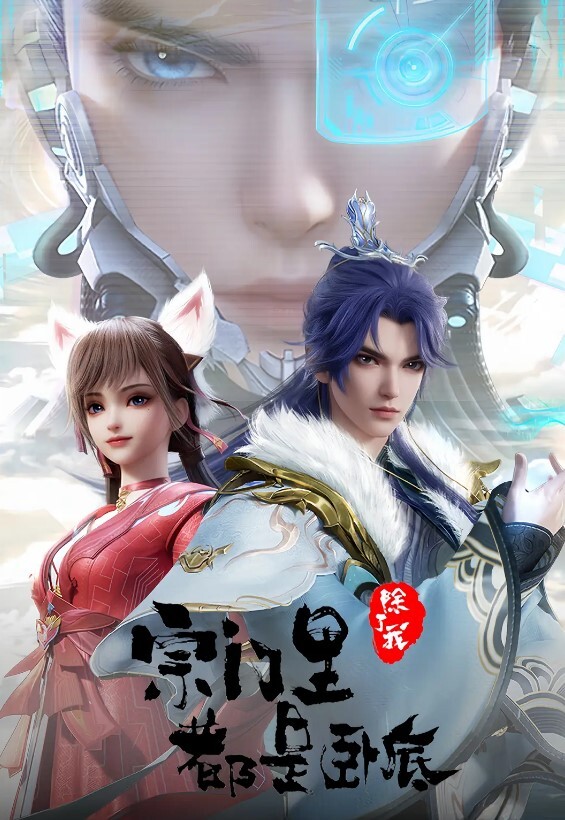 【真实乱伦原创】刚成年的妹妹假期在家洗澡，门口打飞机太难受直接冲进厕所，无视爸妈在家 - 深夜电影