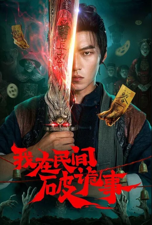 龟先入洞今晚主打的就是一个颜值和小仙狂女69亲硬起来了赶紧暴插 - 深夜电影