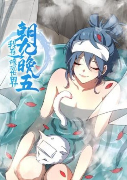 暴力调教小性奴喜欢后入好舒服哦哼哼唧唧不停 - 深夜电影