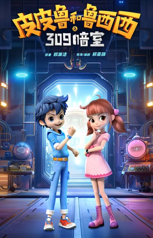 探花精选高颜大奶御姐想要想让你干我宝贝快点宝贝我要来了身材高挑细长腿鲍鱼粉嫩69 - 深夜电影
