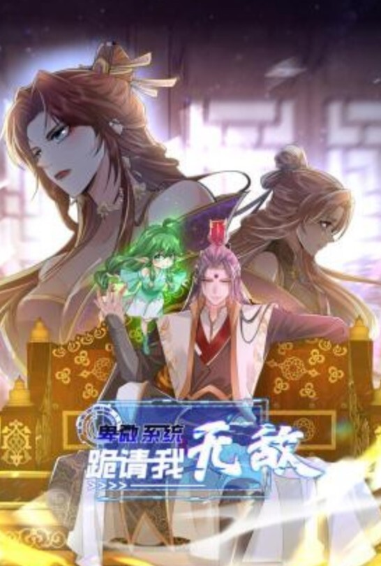 好身材腰细胸大外围少女牛仔短裤撩起衣服揉奶子非常耐操往死里干骑乘站立 - 深夜电影