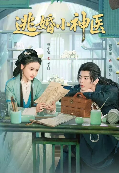 极品少女团全是18岁漂亮顶级小美女多人淫乱作战一个一个轮流上双屌插穴 - 深夜电影