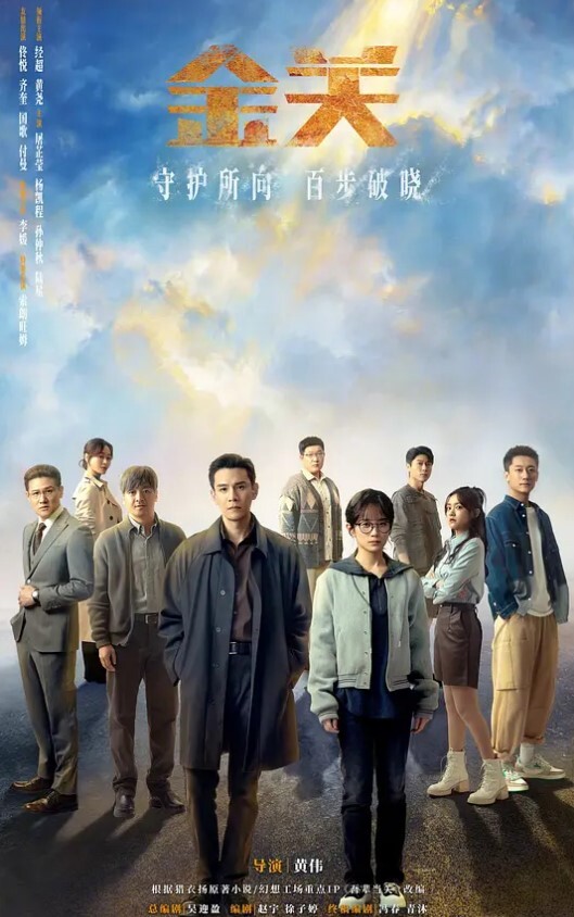绿帽把新婚媳妇送给兄弟玩弄 - 深夜电影