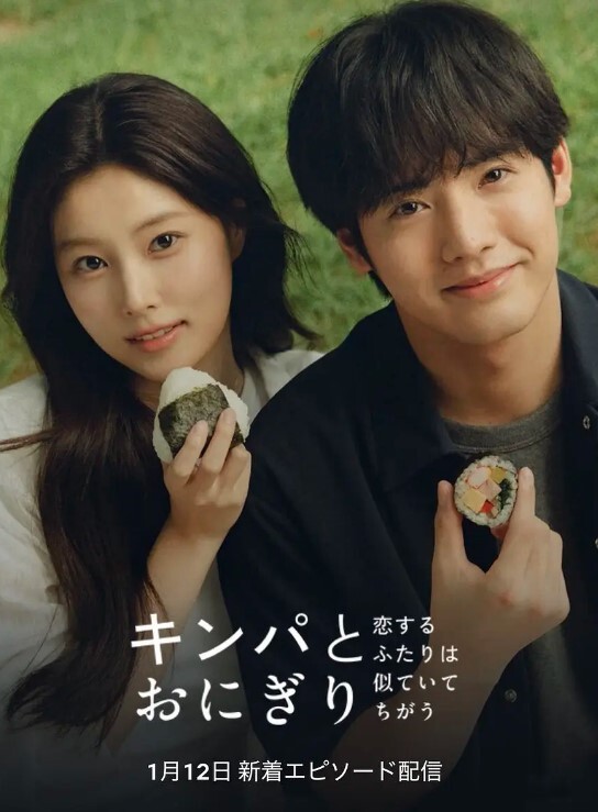 少妇户外激情野战鸡巴好硬俩骚妇轮流上插的特别爽 - 深夜电影