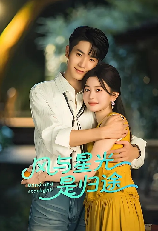 寻花偷拍-男主高价約了个颜值苗窕小姐姐 - 深夜电影