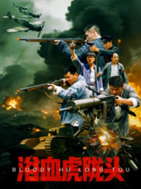 20209662775用户上传听听同桌这淫荡的叫声 - 深夜电影