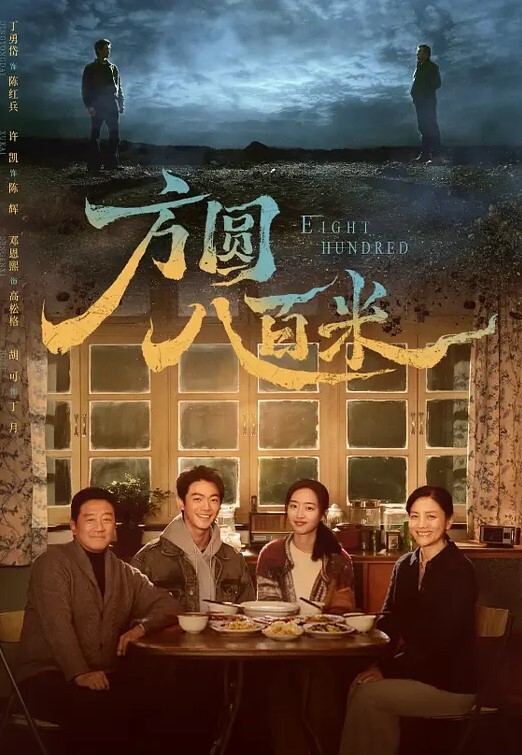 调教眼镜娘高中生吃着假屌SM - 深夜电影