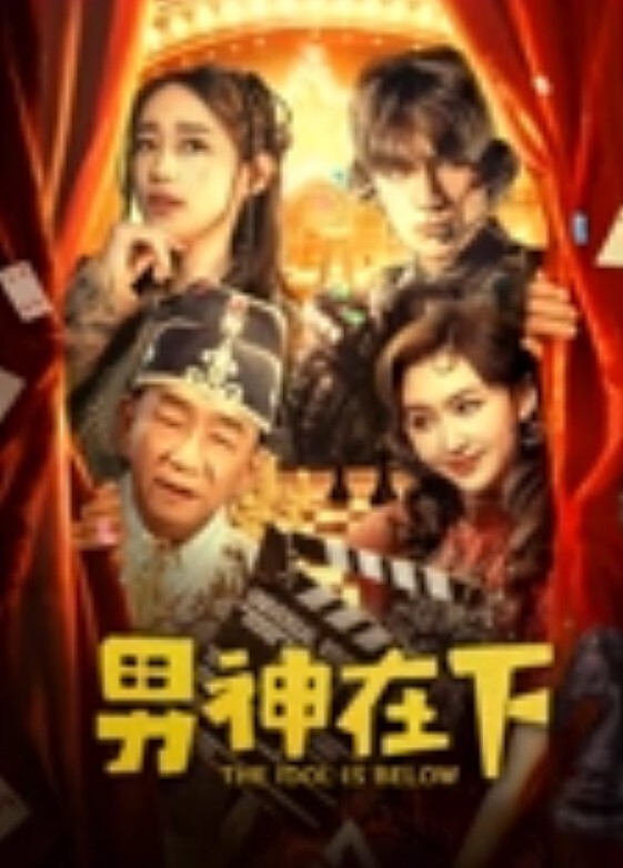 美女上班看黄片夹紧腿内裤都湿了 - 深夜电影