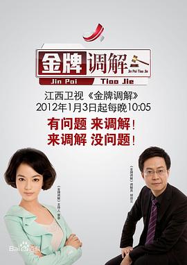 秋霞午夜伦理 - 深夜电影
