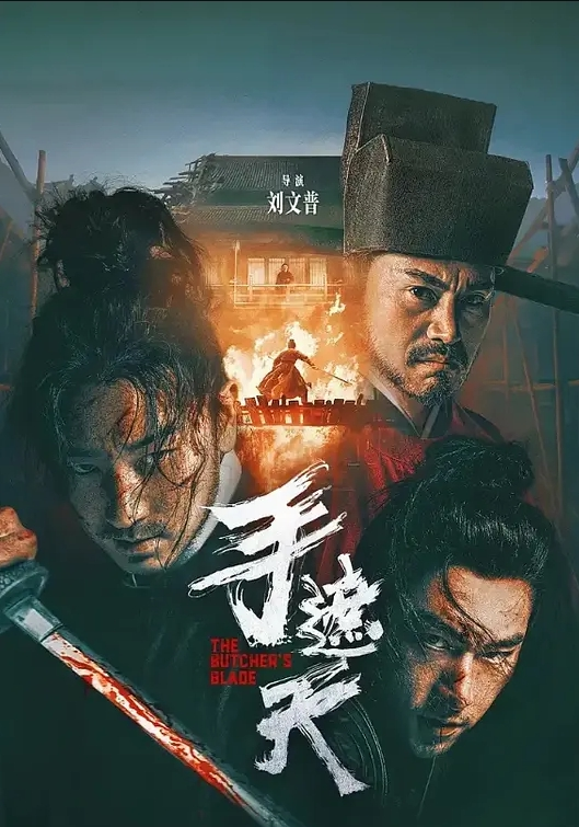 换妻探花上集迎国庆夫妻交换新作良家夫妻情色游戏制服诱惑乳浪翻滚淫声震天精彩 - 深夜电影
