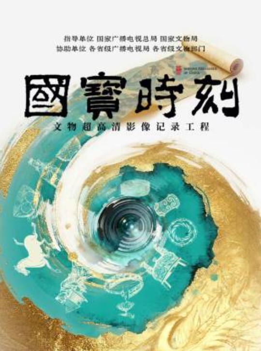 邻居JK_处女被强制毕业_桃濑小春的邻居gal_突然问我_我可能真的很喜欢我处女君的家伙 - 深夜电影