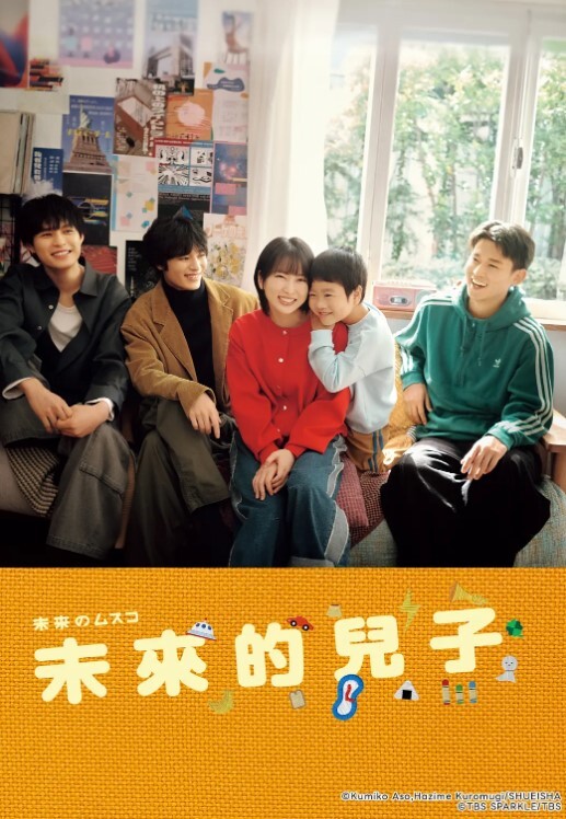 黄色在线