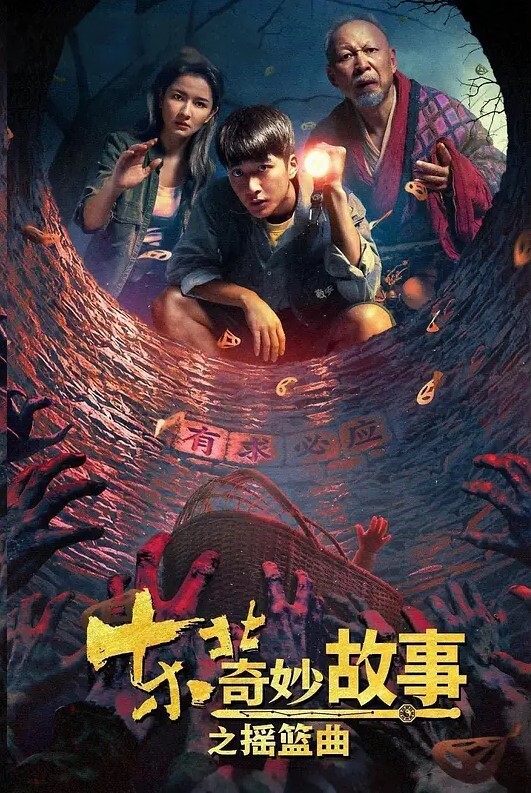 这个学生妹贼骚小穴插完插屁股带劲滴很 - 深夜电影