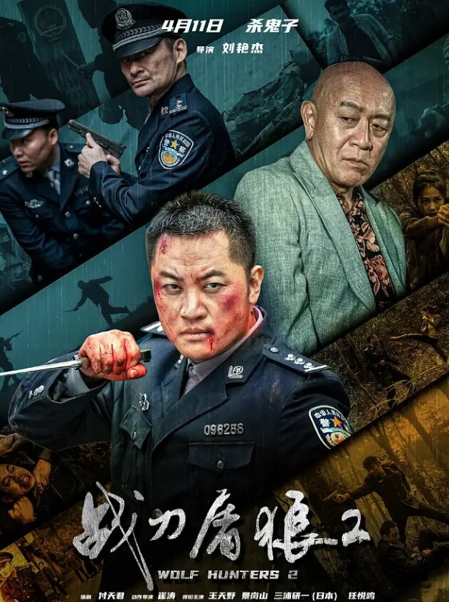 高中可爱美女穿着性感内衣看看心也动了 - 深夜电影