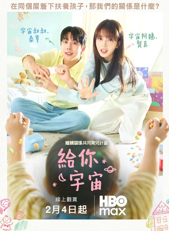 对白淫荡让人羡慕的屌丝男啪啪啪大学生妹纸乖巧清纯动作温柔细腻口活很棒高高撅起大白屁股操的说疼 - 深夜电影