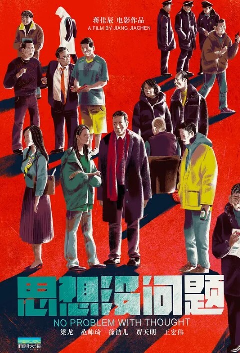 白白大奶性感的小少妇露脸被前男友无情地抽插丰满的身材摸起来才有手感 - 深夜电影