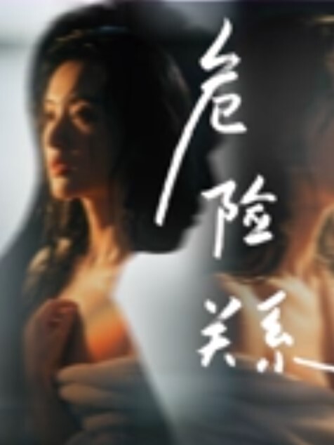 风哥探花69毒龙精油按摩全套齐上阵笑起来非常甜的小姐姐_69毒龙精油按摩 - 深夜电影