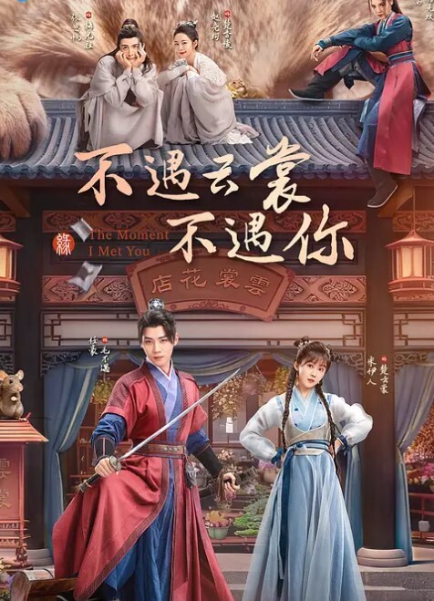 红灯区扫街广州城中村够大有夫之妇背着老公做骚鸡就是来求操的 - 深夜电影