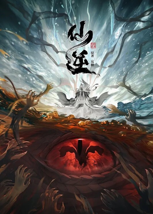 絲滑的美臀摸起來的絲滑感欲罷不能 - 深夜电影