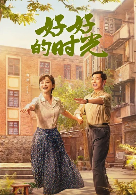 约会00后小仙女鸡巴掏出来享受吞吐吸吮肉棒与屁股碰撞好爽啊 - 深夜电影