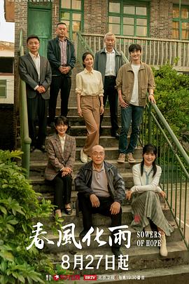 大鸡巴吃爽了我下面也要 - 深夜电影