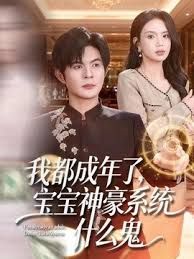 反差肥臀人妻，这屁股美到心坎上，后入一定舒服极了，多棒儿！ - 深夜电影