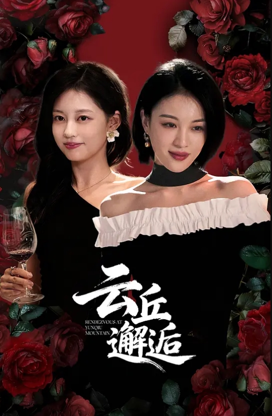 【兄妹乱伦】面对不听话读大二的妹妹，我只有插进她淫荡的小穴和她讲道理 - 深夜电影